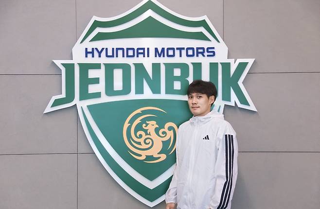 전북 현대 최철순. 구단 제공