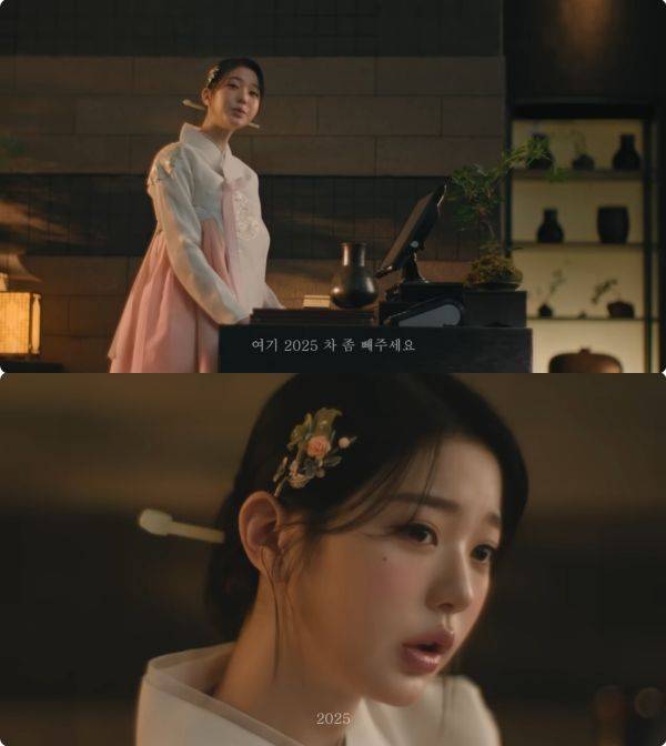 사진=유튜브 캡처