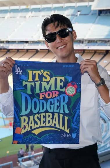 ▲ LA다저스 경기를 방문한 손흥민 ⓒLA다저스