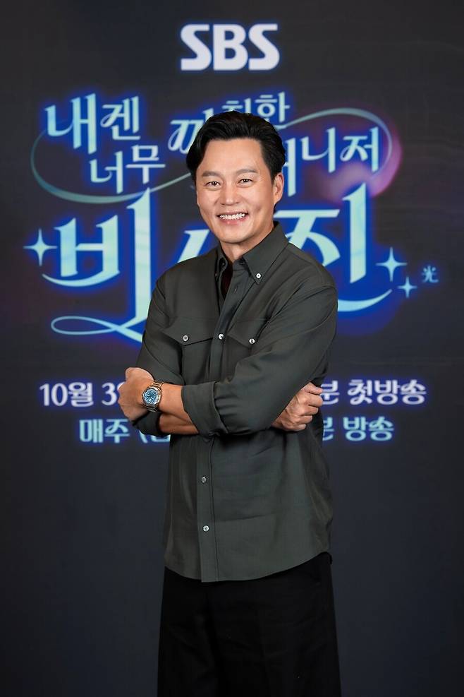 ▲ 이서진. 제공| SBS