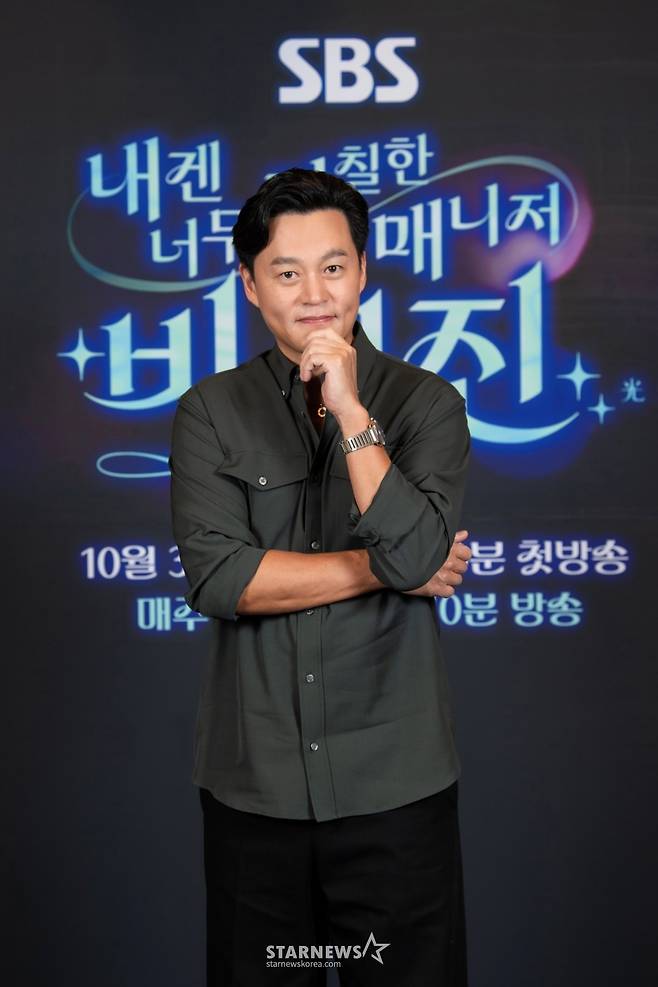 이서진 '내겐 너무 까칠한 매니저 비서진, 믿고 보세요'[★포토]
