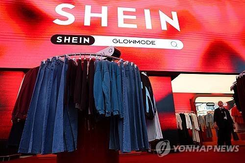 쉬인  [로이터 연합뉴스 자료사진. 재판매 및 DB 금지]