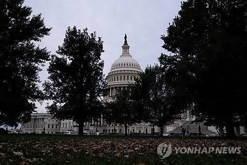 미 연방 의회 의사당 [EPA 연합뉴스 자료사진. 재판매 및 DB 금지]