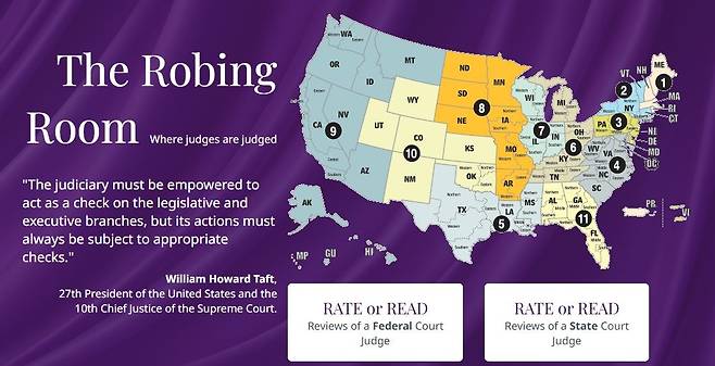 [미국의 'The Robing Room' 사이트 캡처. 재판매 및 DB 금지]