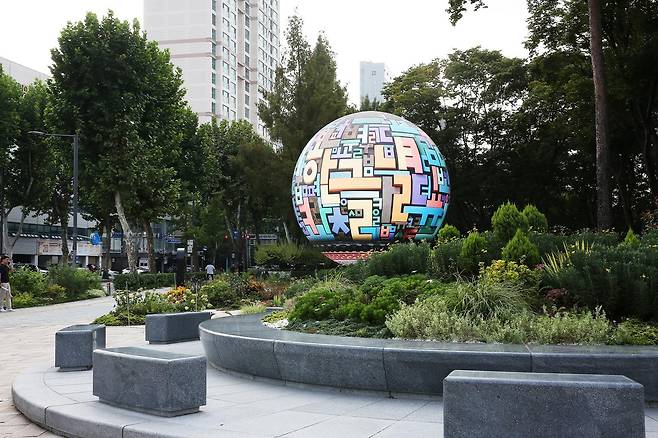 더 스피어 - 한글날 [송파구 제공. 재판매 및 DB 금지]