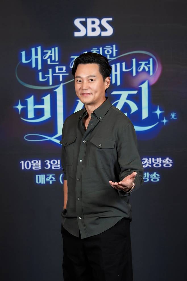 배우 이서진 [SBS 제공. 재판매 및 DB 금지]