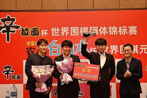 농심신라면배에서 5연패를 견인한 신진서 9단 [한국기원 제공. 재판매 및 DB 금지]