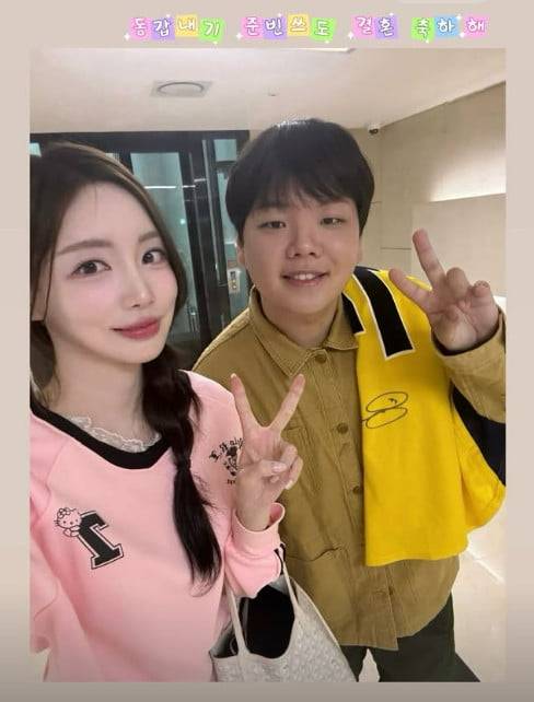 사진=곽준빈 SNS