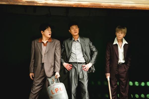 <보스> 스틸컷. /갈무리