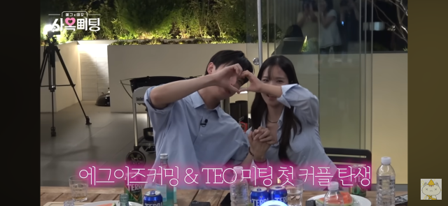 유튜브 채널 십오야의