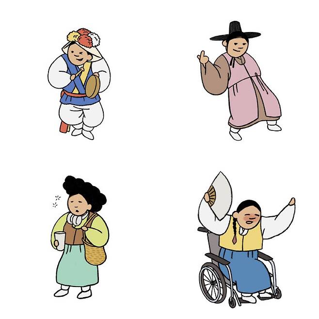 ‘모두의 풍속도 2025’ 캐릭터 예시. (사진=국가유산진흥원)