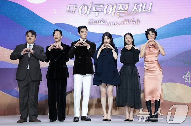 배우 고규필(왼쪽부터)과 노상현, 김우빈, 수지, 안은진, 이주영/뉴스1 ⓒ News1