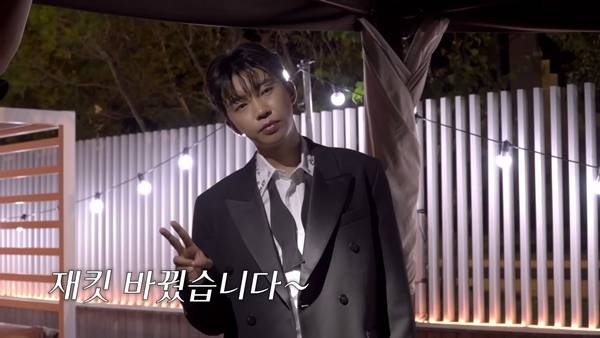 ⓒ유튜브 채널 '임영웅' 캡처