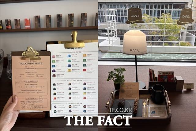 '테일러링 노트'(왼쪽)에 따라 추천받은 커피를 디저트와 함께 시식할 수 있다. /문화영 기자