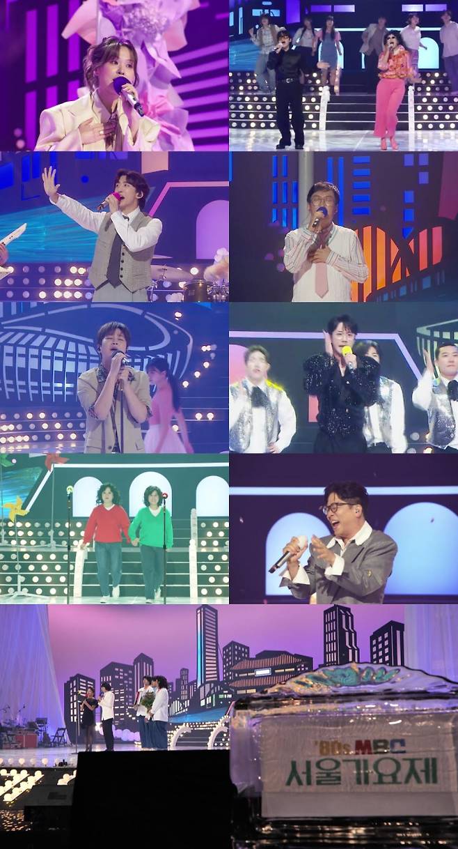 ‘놀면 뭐하니’ 서울가요제 2부 시작 (제공: MBC)