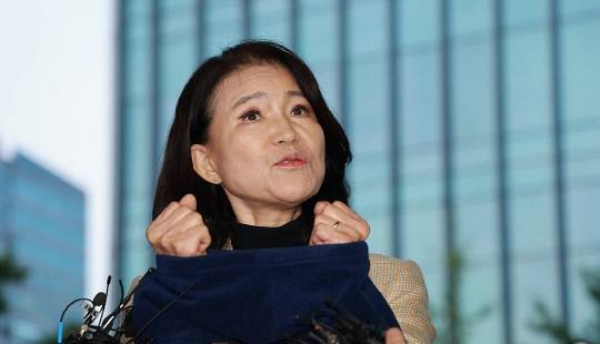 이진숙 전 방송통신위원장. 연합뉴스