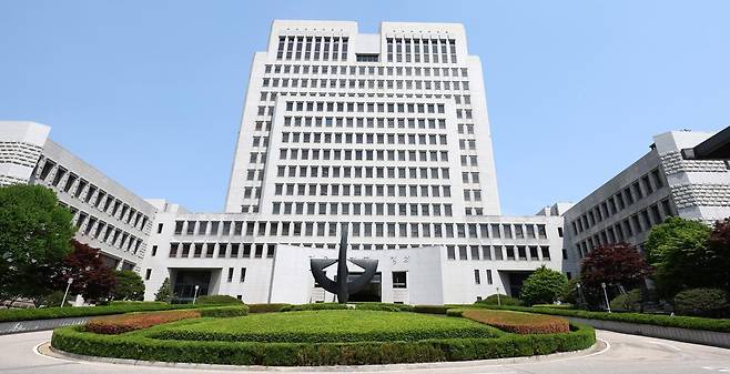 서울 서초구 대법원 청사. 동아일보 DB