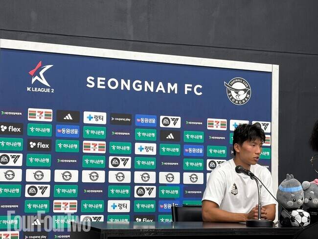 사진=포포투 김아인 기자