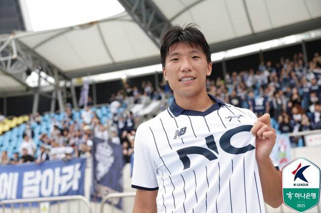 사진=한국프로축구연맹