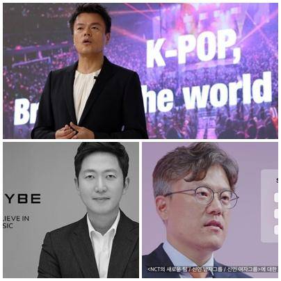 이재명 대통령 직속 대중문화교류위원회 위원장을 맡은 가수 박진영(사진 위)과 민간 위원을 맡은 장철혁(아래 오른쪽) SM엔터테인먼트 대표와 이재상 하이브 대표. 문화체육관광부, SM, 하이브 제공