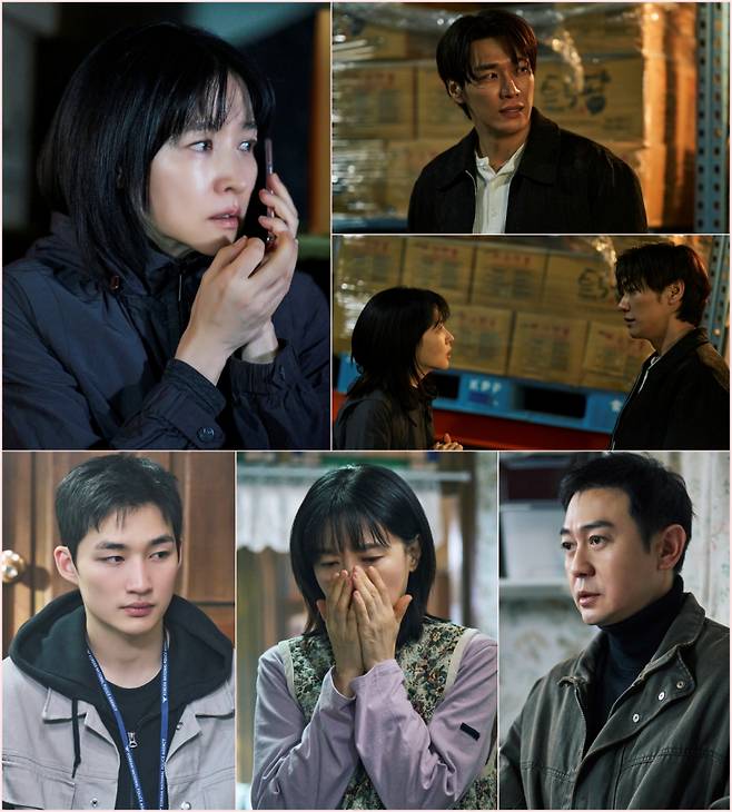 사진=KBS2 토일 미니시리즈 ‘은수 좋은 날’ 