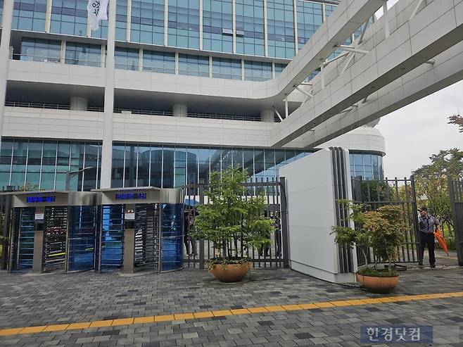 정부세종청사 중앙동/사진=유지희 기자