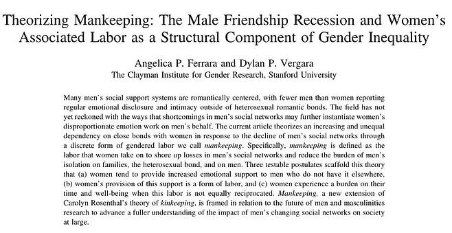 미국 스탠퍼드대 연구팀이 2024년 발표한 연구 ‘맨키핑에 관한 이론화: 남성 우정의 침체와 젠더 불평등의 구조적 구성 요소로서 여성의 관련 노동’