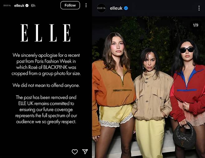Elle UK's apology (left), posted after facing racism accusations for cropping Blackpink’s Rose out of a group photo (right). (Instagram)