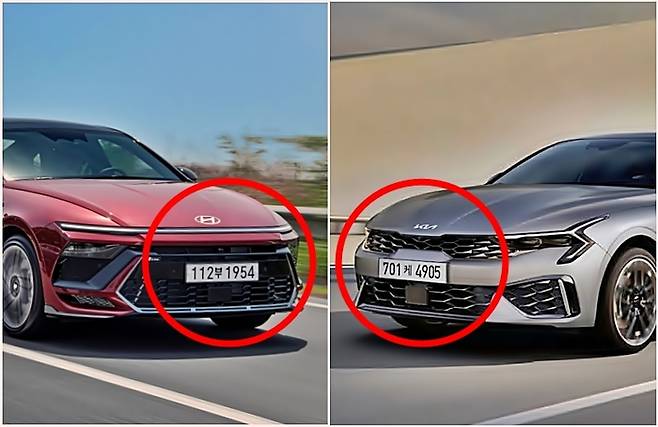 패밀리 세단 시장을 주도하는 쏘나타(왼쪽)와 K5 [사진출처=현대차, 기아/ 편집=최기성 매경 디지털뉴스룸 기자]