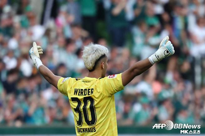 나카타 미오. 사진=AFPBBNews=News1