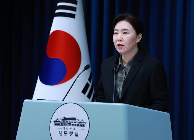 강유정 대통령실 대변인. 뉴시스