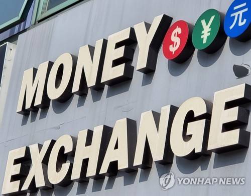 환율 [촬영 이충원]