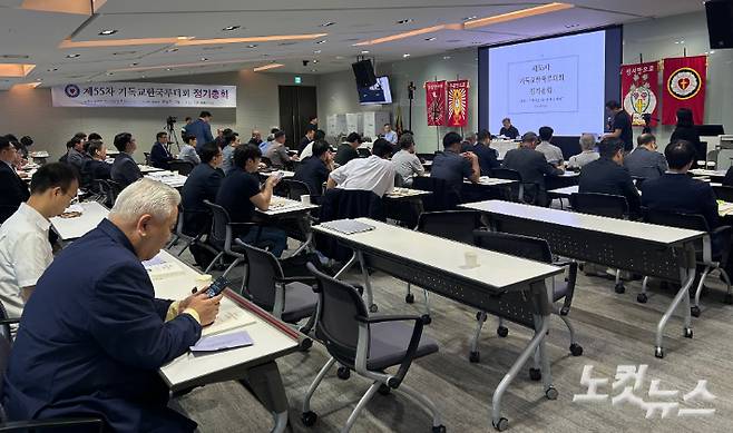 기독교한국루터회가 지난 2일 경기도 양평에서 제55차 정기총회를 개회했다.