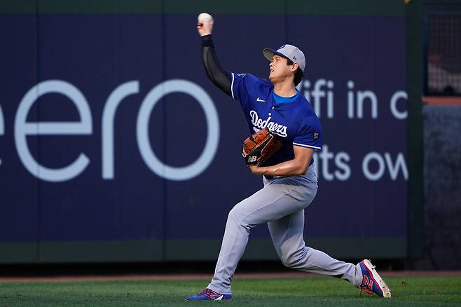 사진=AP연합뉴스