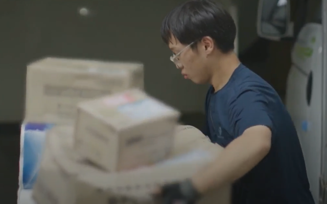 유퀴즈 온더 블럭, 사진 =TvN