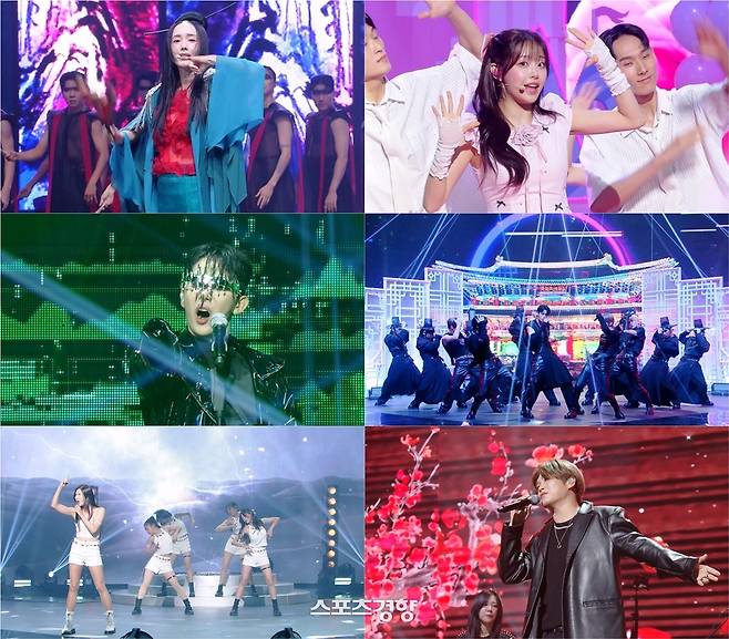 오는 4일 방송 되는 ‘불후의 명곡’ 방송 화면. KBS 제공