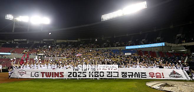 ▲ LG ⓒ곽혜미 기자