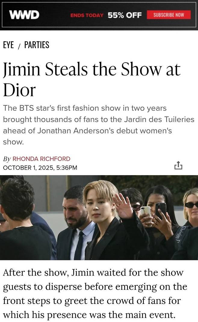 방탄소년단 지민, 디올 패션위크 참석..수천명 운집 '압도적 메인 캐릭터'