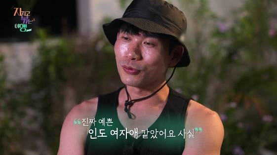 /사진=SBS Plus, ENA 예능 프로그램 '지지고 볶는 여행'