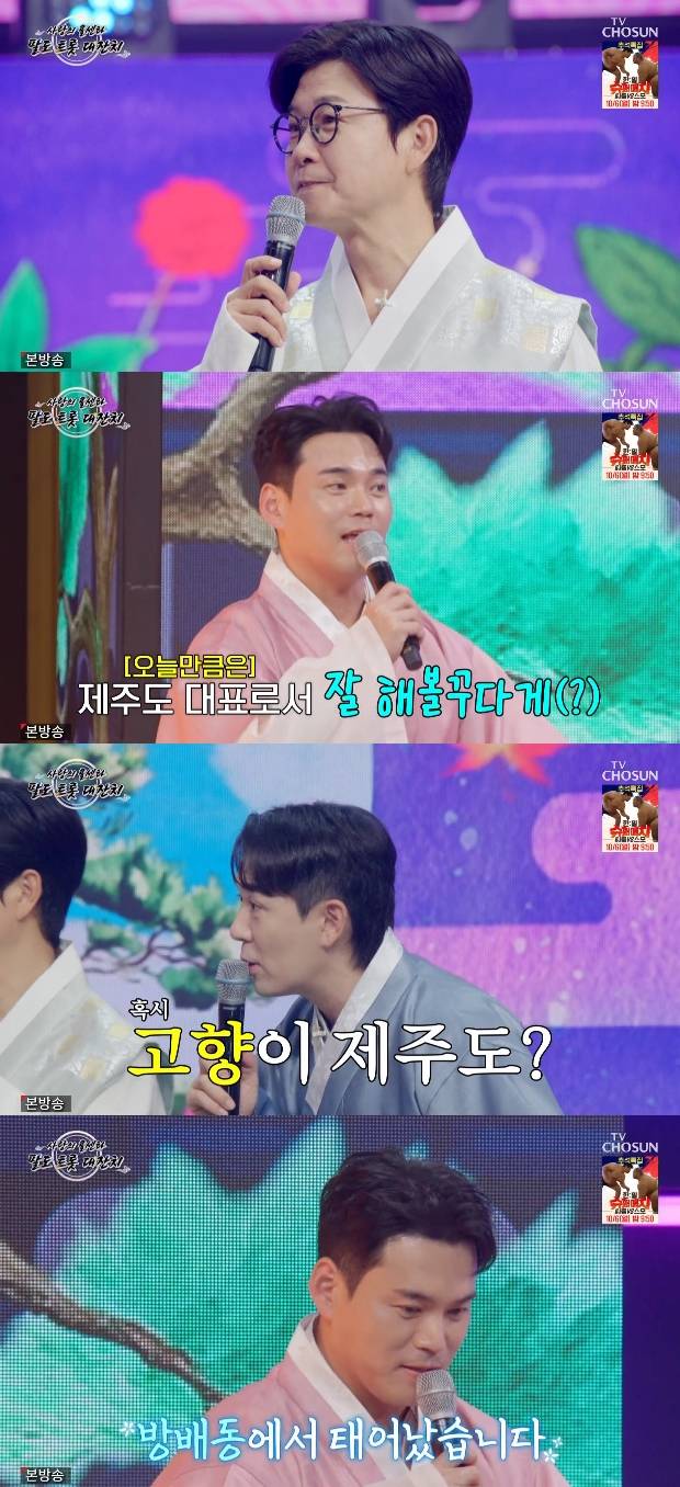 티브이데일리 포토