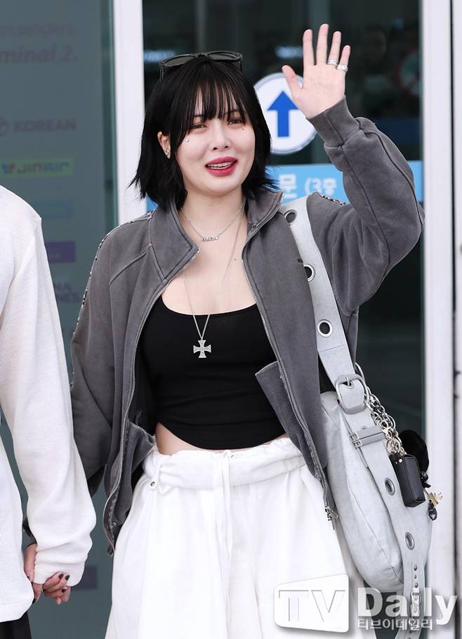 현아