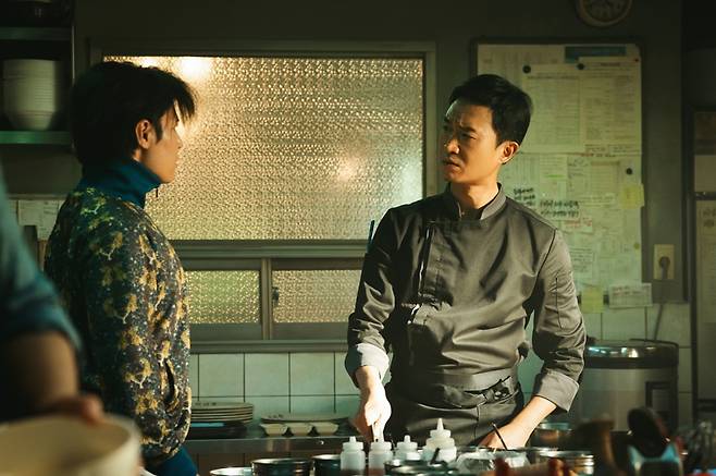 영화 '보스' 스틸컷.