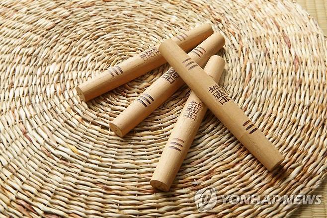 윷놀이 [코오롱 LSI 제공. 재판매 및 DB 금지]