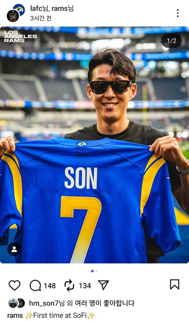 LA 램스 경기장 찾은 손흥민 [LA 램스 인스타그램 캡처. 재판매 및 DB 금지]
