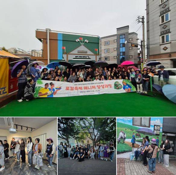 광산구도시재생공동체센터는 최근 '로컬축제 매니저 양성과정' 수강생 60여 명이 고려인마을을 탐방하며 현장학습을 진행했다고 4일 밝혔다. /고려인마을 제공