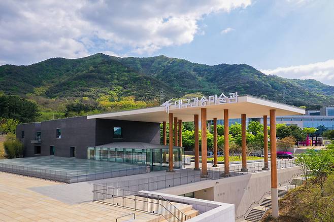 대구간송미술관 전경.<대구간송미술관 제공>