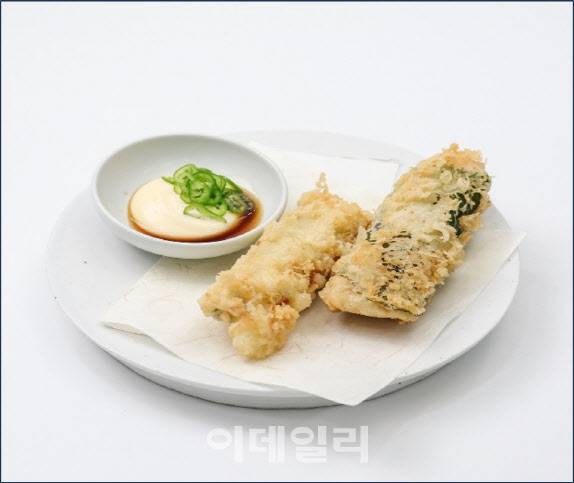 깻잎말이 만두튀김