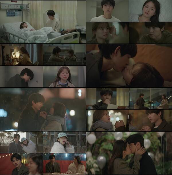  JTBC 금요미니시리즈 '마이 유스'./사진= JTBC '마이 유스' 영상 캡처