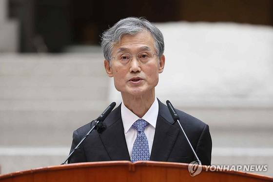 조희대 대법원장 〈사진=연합뉴스〉