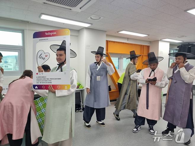 추석맞이 전통문화 체험 프로그램.(거제시 제공. 재판매 및 DB금지)